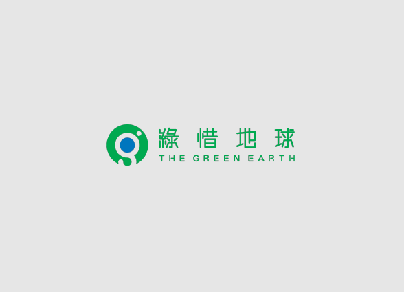 賽馬會入山隨俗教育計劃無痕山林計劃 