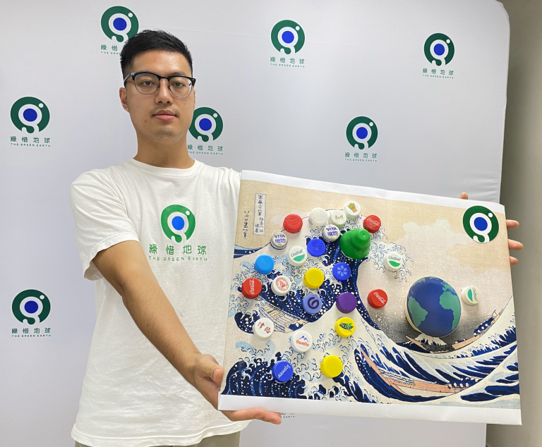 百次淨灘撿逾40,000廢膠樽 促落實生產者責任法規 加強區域污染防治